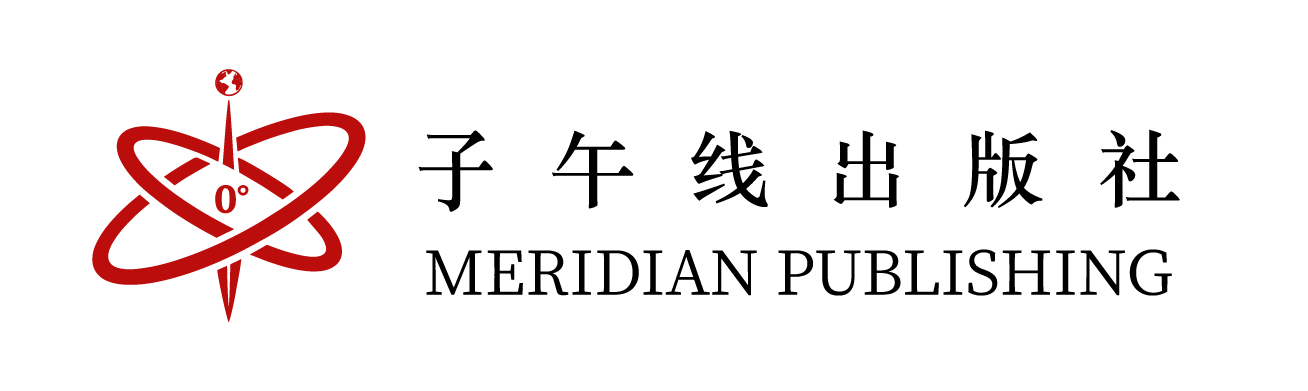 Meridian Publishing